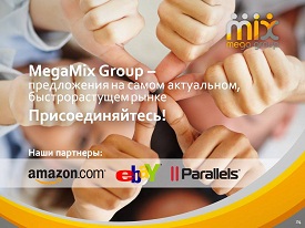 megamix group социальная сеть